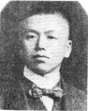 戴戡